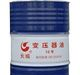 供应长城超高压变压器油