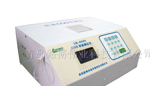 供应LB-9000 快速COD测定仪