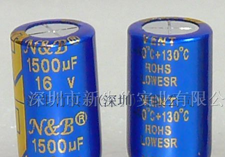 供应CD288HL电容高频低阻电容器耐高温电解电容
