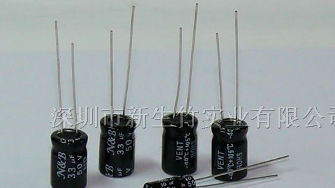 供应NP无极性电容器双极性铝电解电容立式无极电容