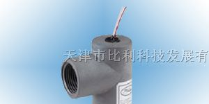 供应小型流量开关 小流量流量开关