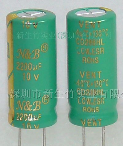 供应CD288HL电容高频低阻电容器耐高温电解电容