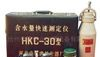 供应HkC-30、 200型含水量快速测定仪