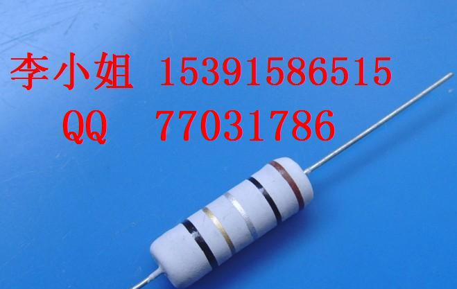 供应MOF/RSF氧化膜电阻1/4W 1/2W 1W 2W 3W