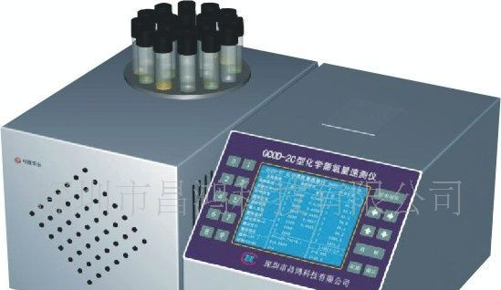 生产供应QCOD-2C型COD快速测定仪