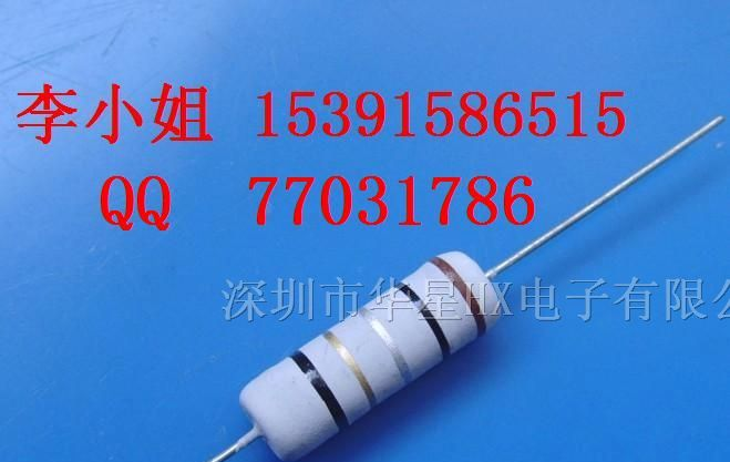 供应氧化膜电阻MOF/RSF1W100欧