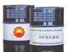 供应昆仑变压器油25XL 25X 45X