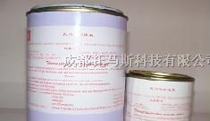 供应托马斯FPC柔性线路板耐高温胶（THO511-2）