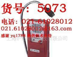 特卖！DY8800A可燃气体检测仪