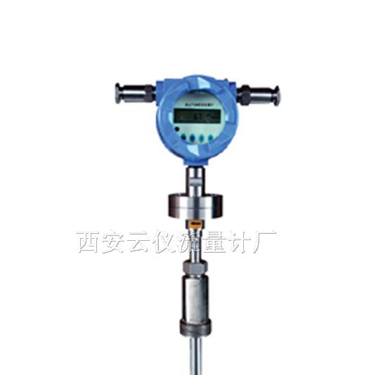 供应插入式热式气体质量流量计