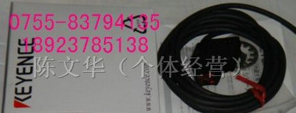 供应基恩士 光电开关 PZ-G101B