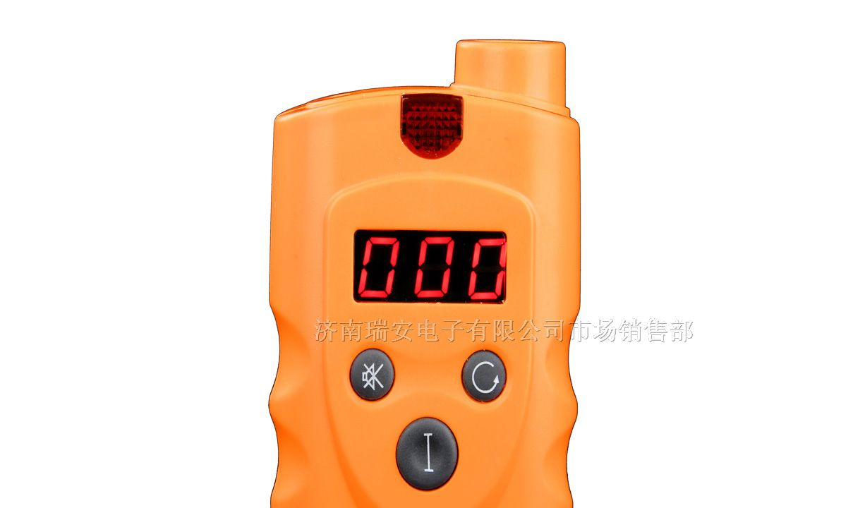 供应手持煤气气体报警器，便携式煤制气探测器-