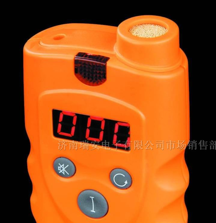 供应手持液氨报警器-便携式液氨泄露报警