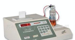 供应化学耗氧量测定仪 COD测定仪 BOD测定仪
