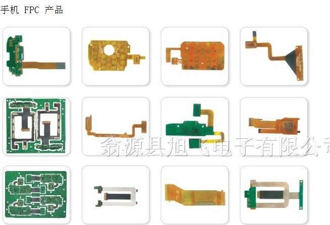 供应FPC柔性线路板,手机FPC产品加工
