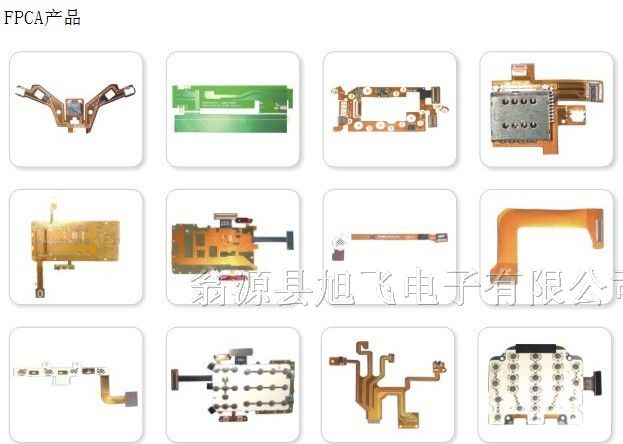 供应FPC柔性线路板,FPCA产品制造加工