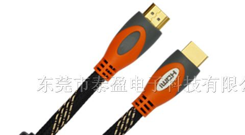 双色HDMI高清电视连接线，1.4V