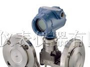 供应横河EJA530变送器