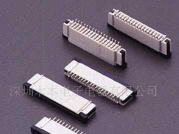 FPC/FFC连接器排线FPC柔性线路板PCB