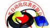 防腐电缆浮球式液位开关