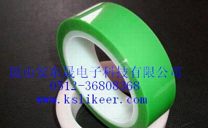 供应PET绿色胶带 PET绿色高温胶带 PET绿胶带