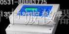 供应氢气报警器一氧化碳报警器氨气报警器氯气报警器