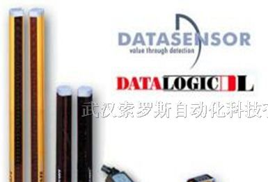 供应意大利DATASENSOR光电传感器