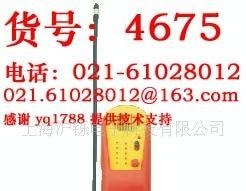 热卖！AR8800AAR-8800A可燃气检测仪