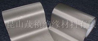 供应导电布胶带（平纹 格纹）灰色