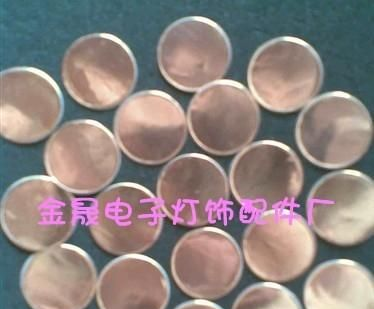 供应外径20mm单/双面导电铜箔