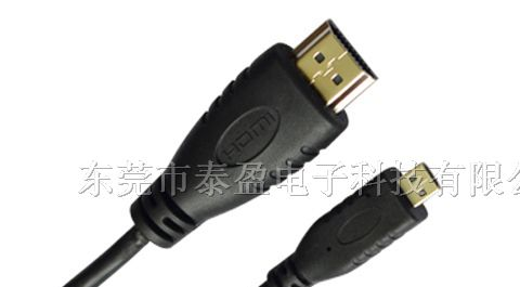 供应HDMI D Type高清线，手机HDMI高清连接线