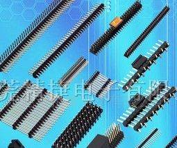 供应:PH0.8/1.0/1.27/2.0/2.54mm 尼科劢迪连接器