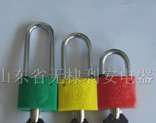 供应变压器防盗锁