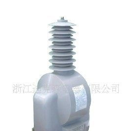供应JDZX(F)W-35W2户外电压互感器，35
