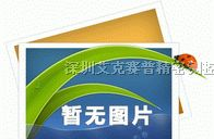 仪器附件及传感器