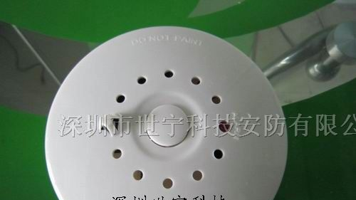 烟雾报警器 烟温一体探测器 深圳厂家直销商