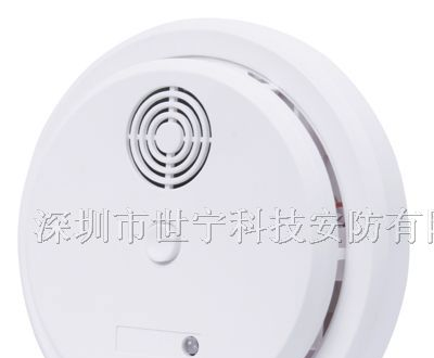 山东库房烟雾报警优惠价格烟雾探测火灾报警器销售厂家