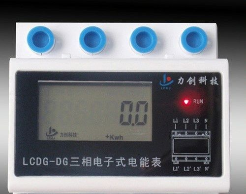 供应电能表LCDG-DG210- 60三相电子式电