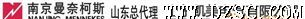 西门子钥匙开关 3SB6160 黑色(图)