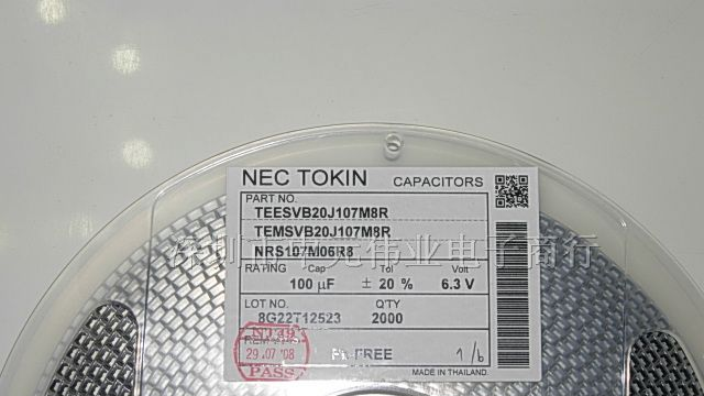 供应贴片电阻RC1206 1% 系列