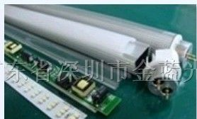 LED日光灯套件价格直降热卖