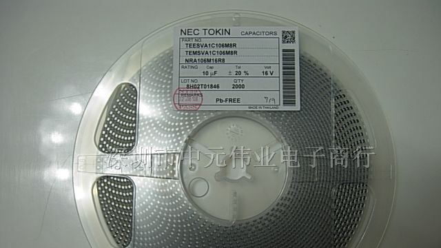 供应0402 0603 0805 1206全系列贴片电阻