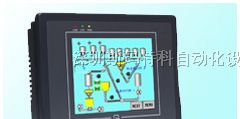 供应威纶触摸屏 MT506TV5