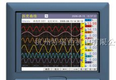 供应杭州特瑞西VX8100R中长途彩屏无纸记录仪
