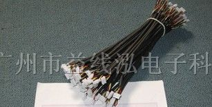 供应信号屏蔽连接线