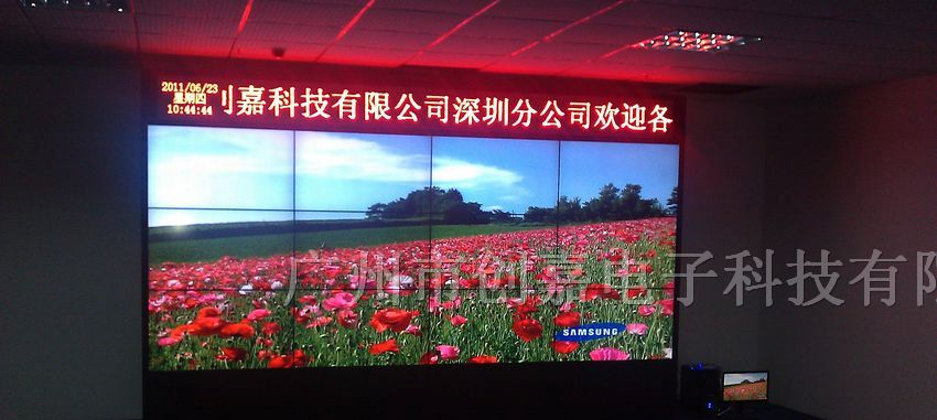 供应46寸DID液晶拼接屏，液晶拼接墙，液晶拼接价格