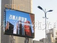 供应榆中大液晶显示屏