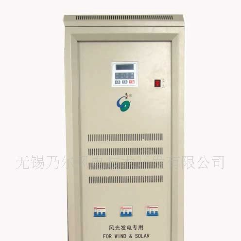 10KW风光互补控制逆变器