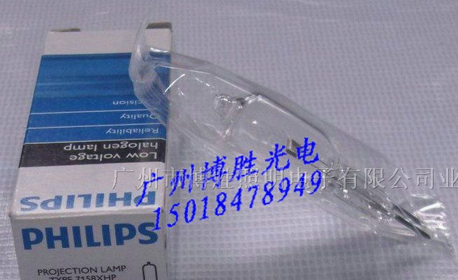 供应 PHILIPS 7158 24V150W FCS卤素灯泡