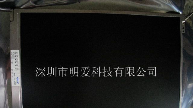 供应NEC液晶屏NL6448AC33-24